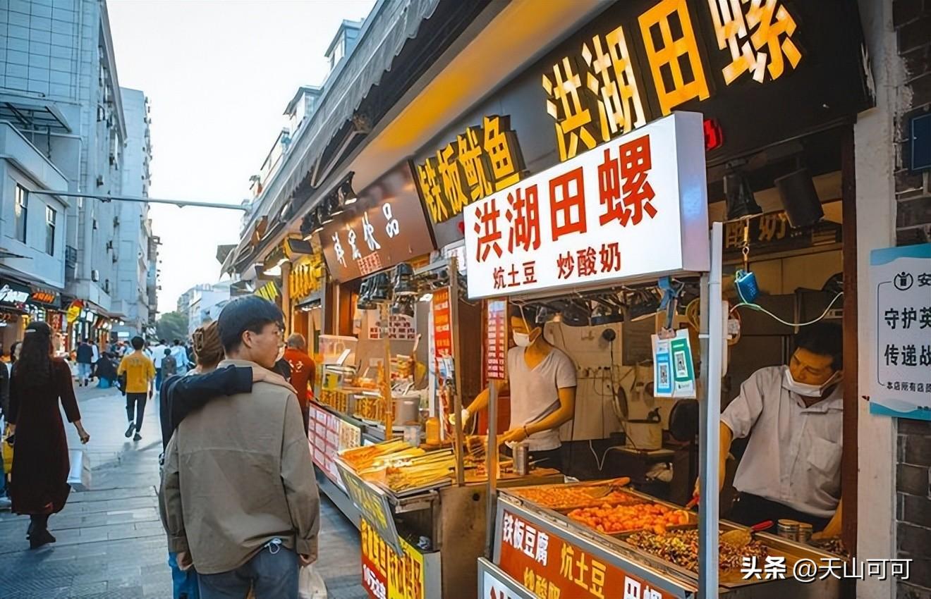 武汉小吃有哪些？武汉小吃排行榜前十名