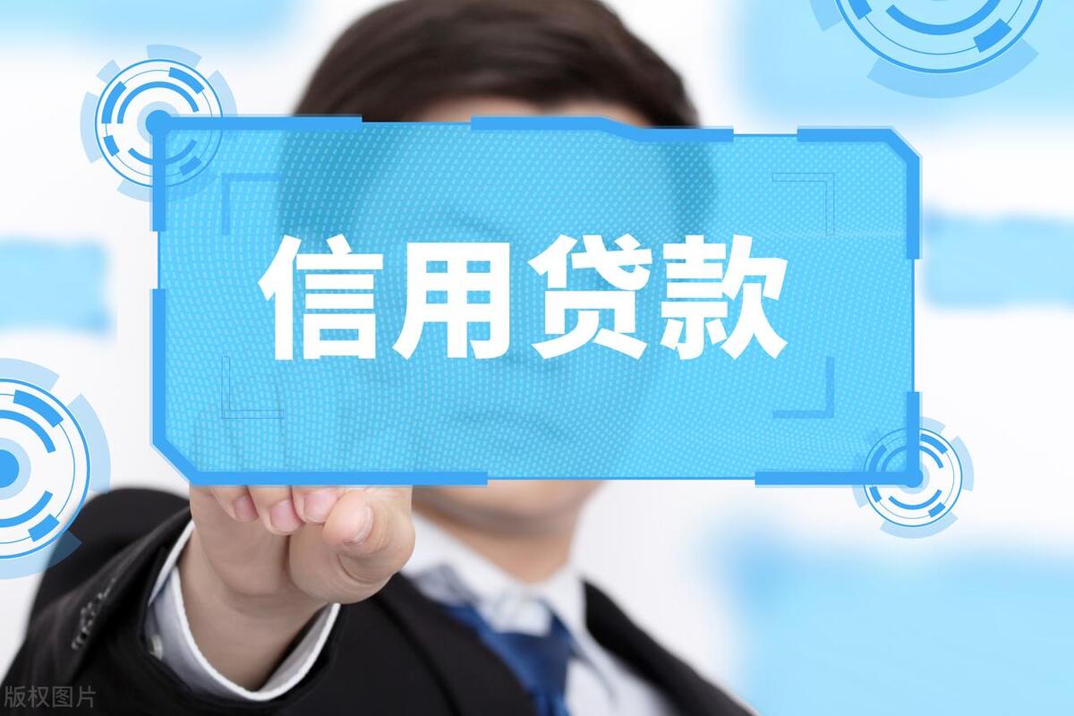 公积金还款逾期会怎样吗？有什么影响?