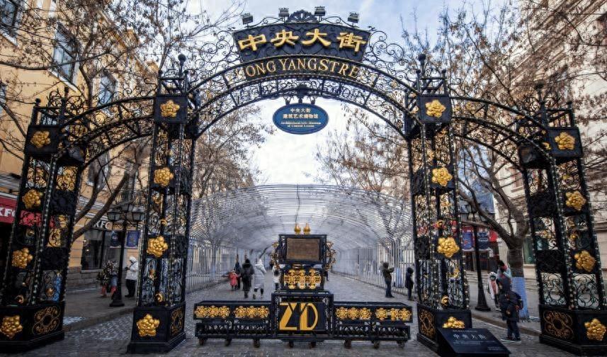 哈尔滨有哪些旅游景点？哈尔滨旅游十大景点