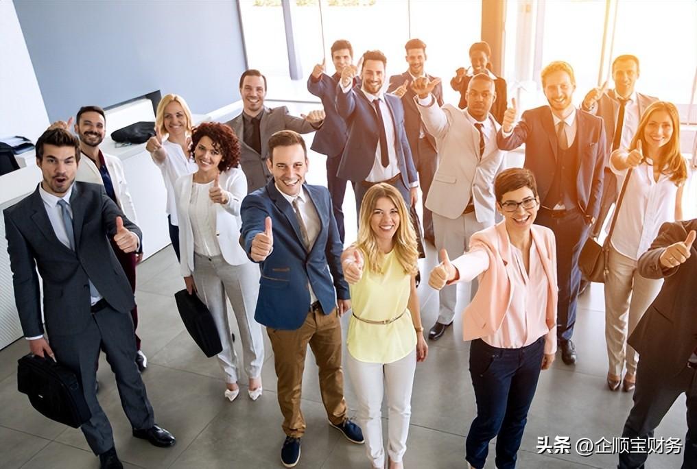 个人可以代理记账吗?如何选择代账公司呢?