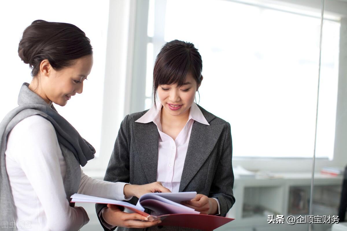 经营范围如何填写？公司经营范围影响什么?