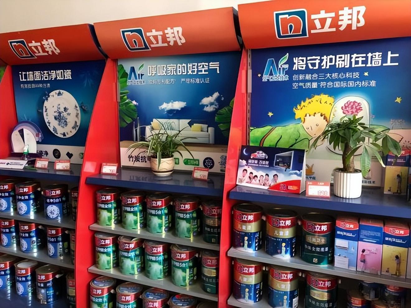 乳胶漆什么品牌好呢？乳胶漆十大品牌