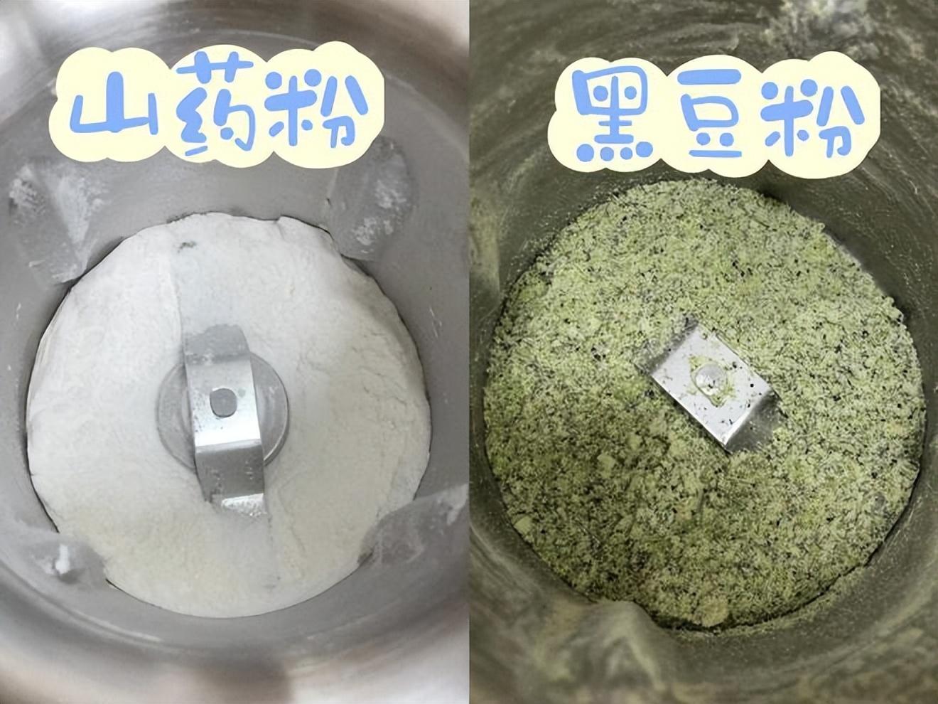 豆浆机和破壁机的区别是什么？二者有什么区别？
