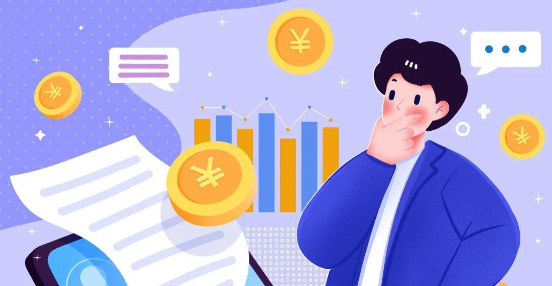 什么是职业年金？怎么领取？