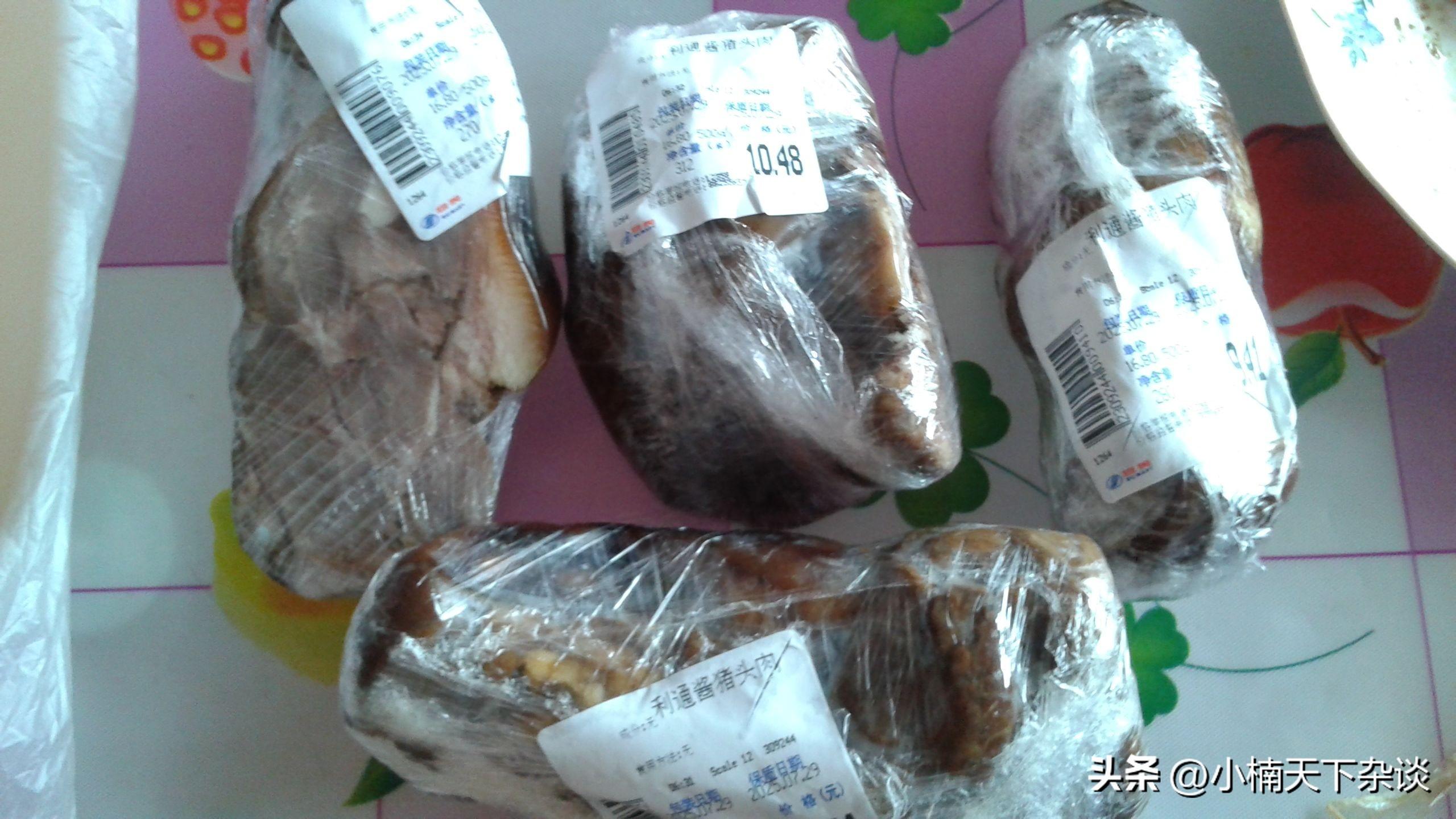面包过期当天算过期吗？先做面包过期一天能吃吗？