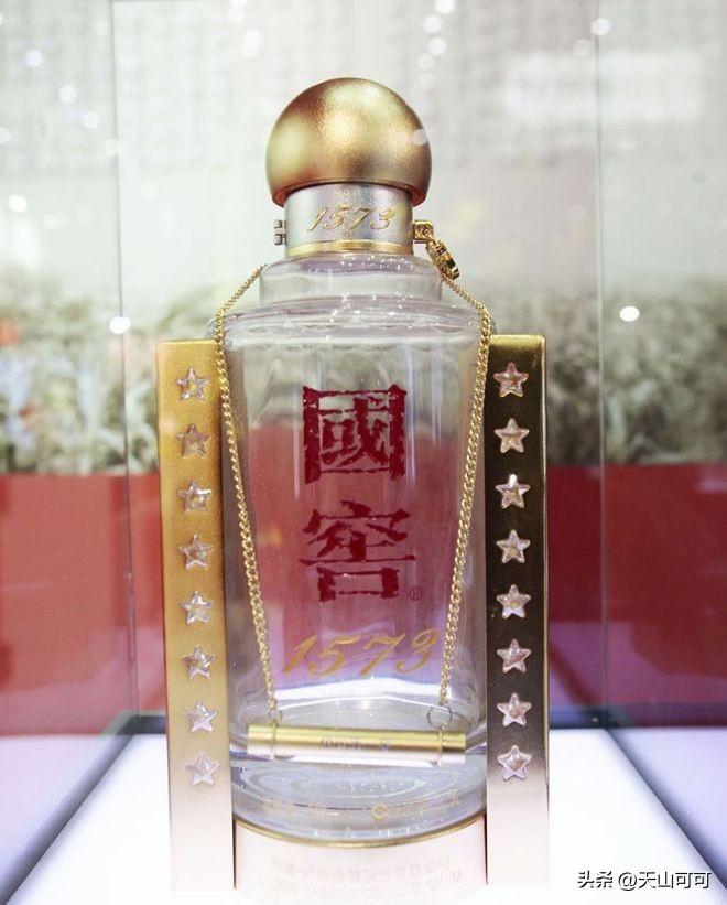 国窖1573属于什么档次？国窖1573好喝吗？