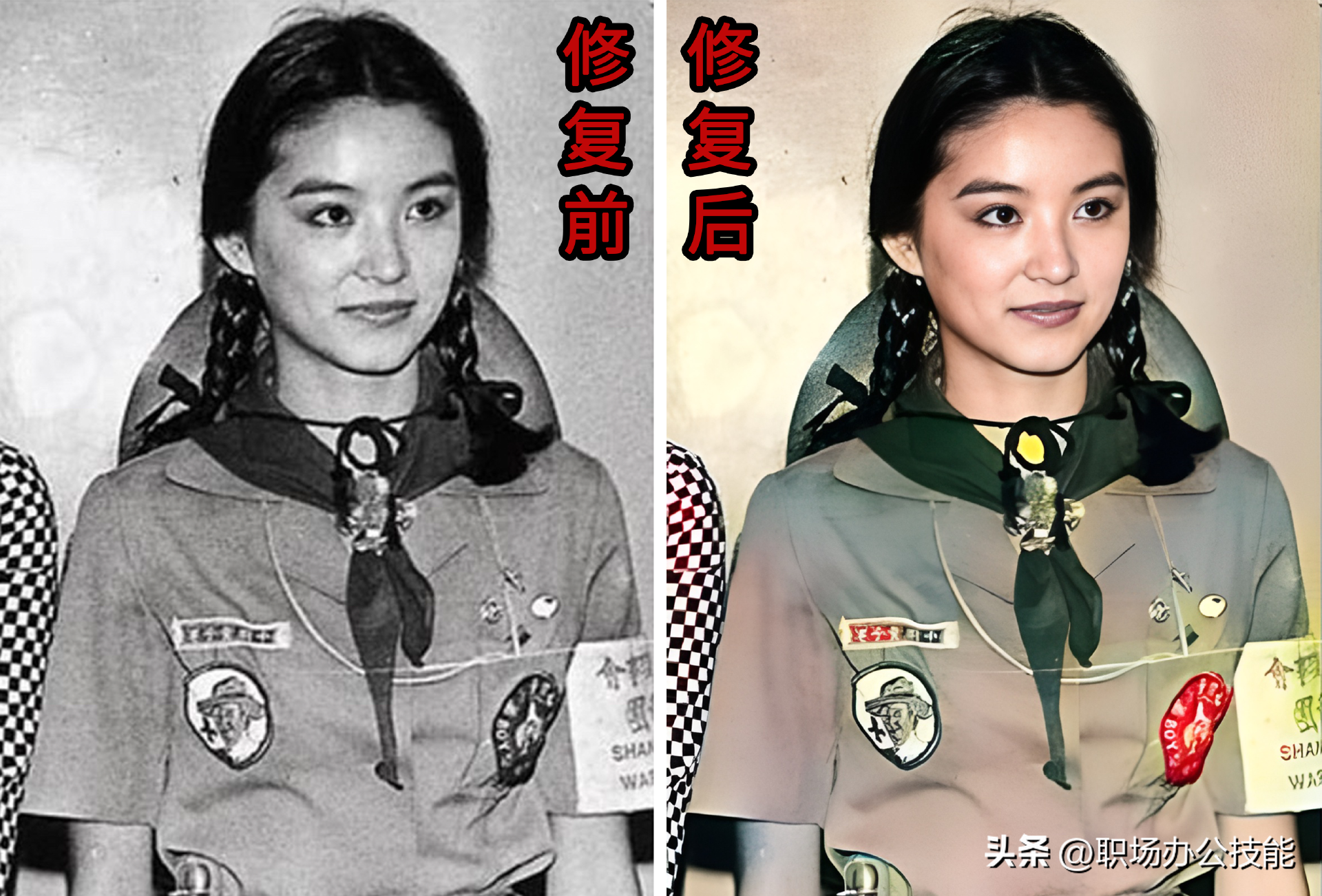 老照片不清晰怎么办？有哪些修复软件？