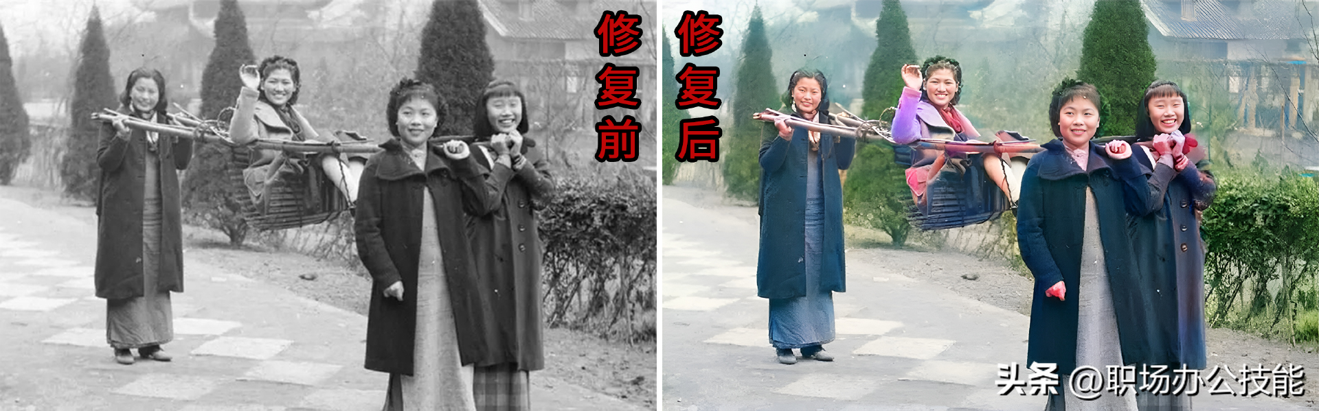 老照片不清晰怎么办？有哪些修复软件？