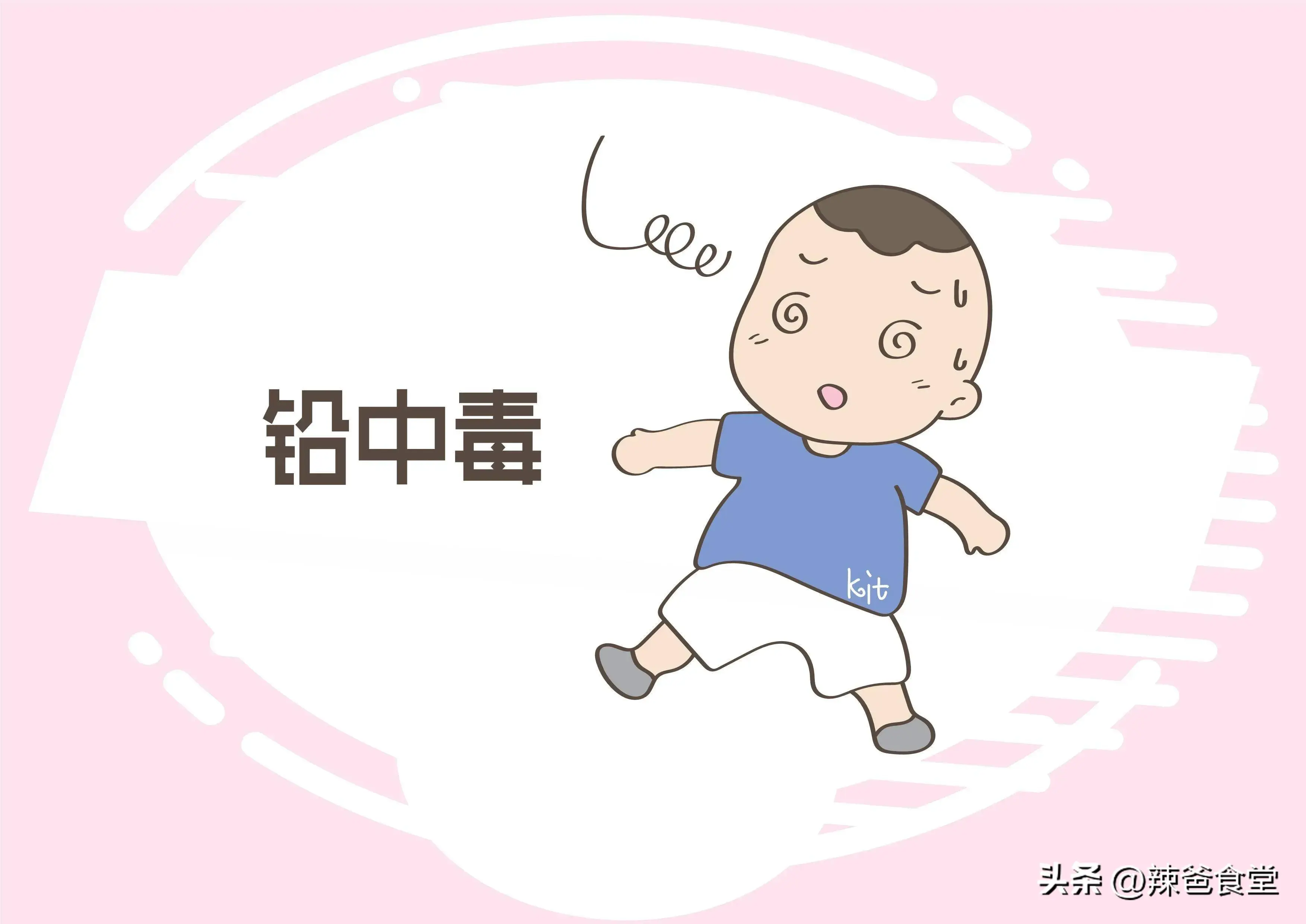 哪些玻璃杯对身体有害？如何分辨玻璃杯的好坏？