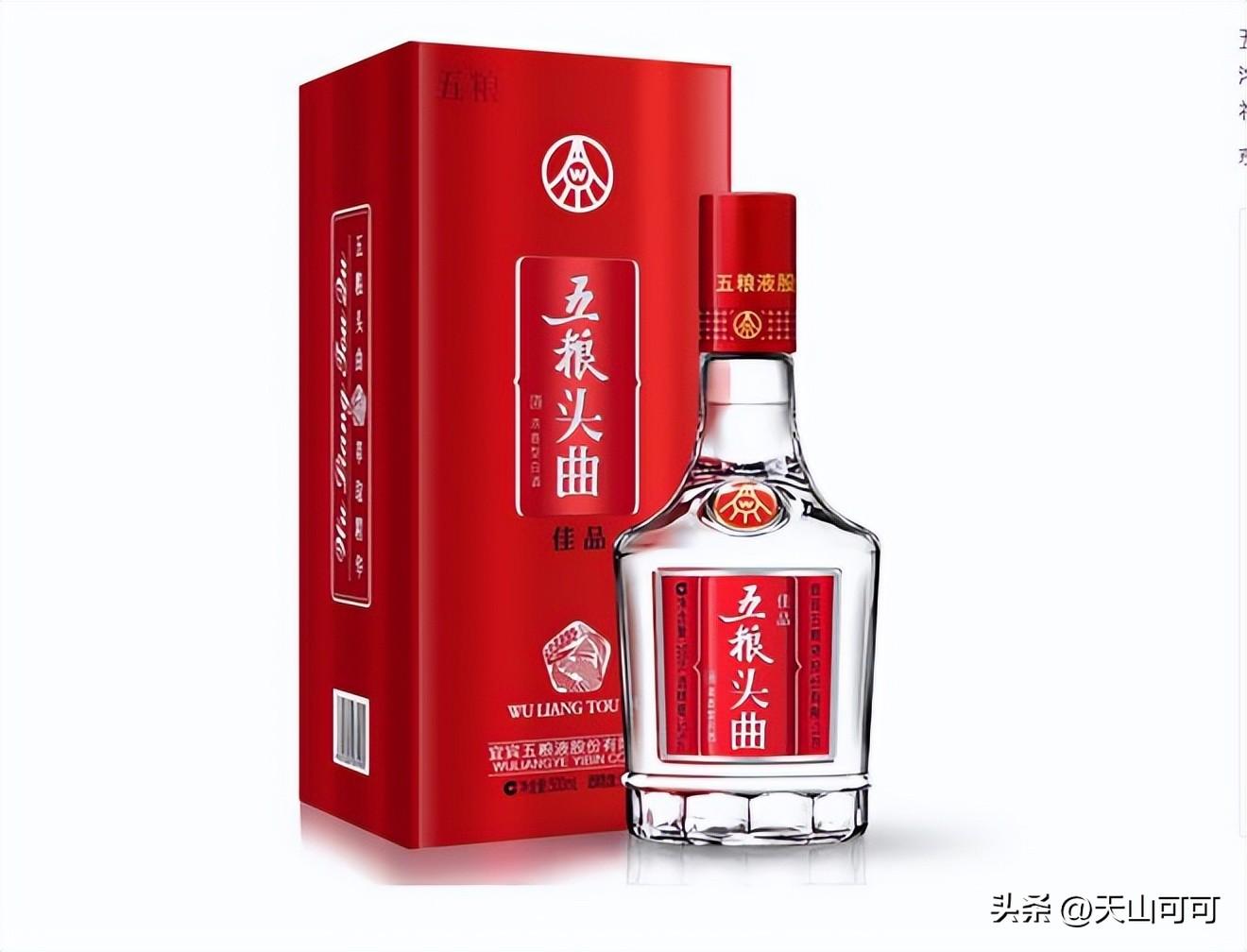 五粮头曲52度多少钱一瓶？五粮头曲52度属于什么档次？