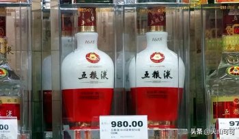 五粮头曲52度多少钱一瓶？五粮头曲52度属于什么档次？