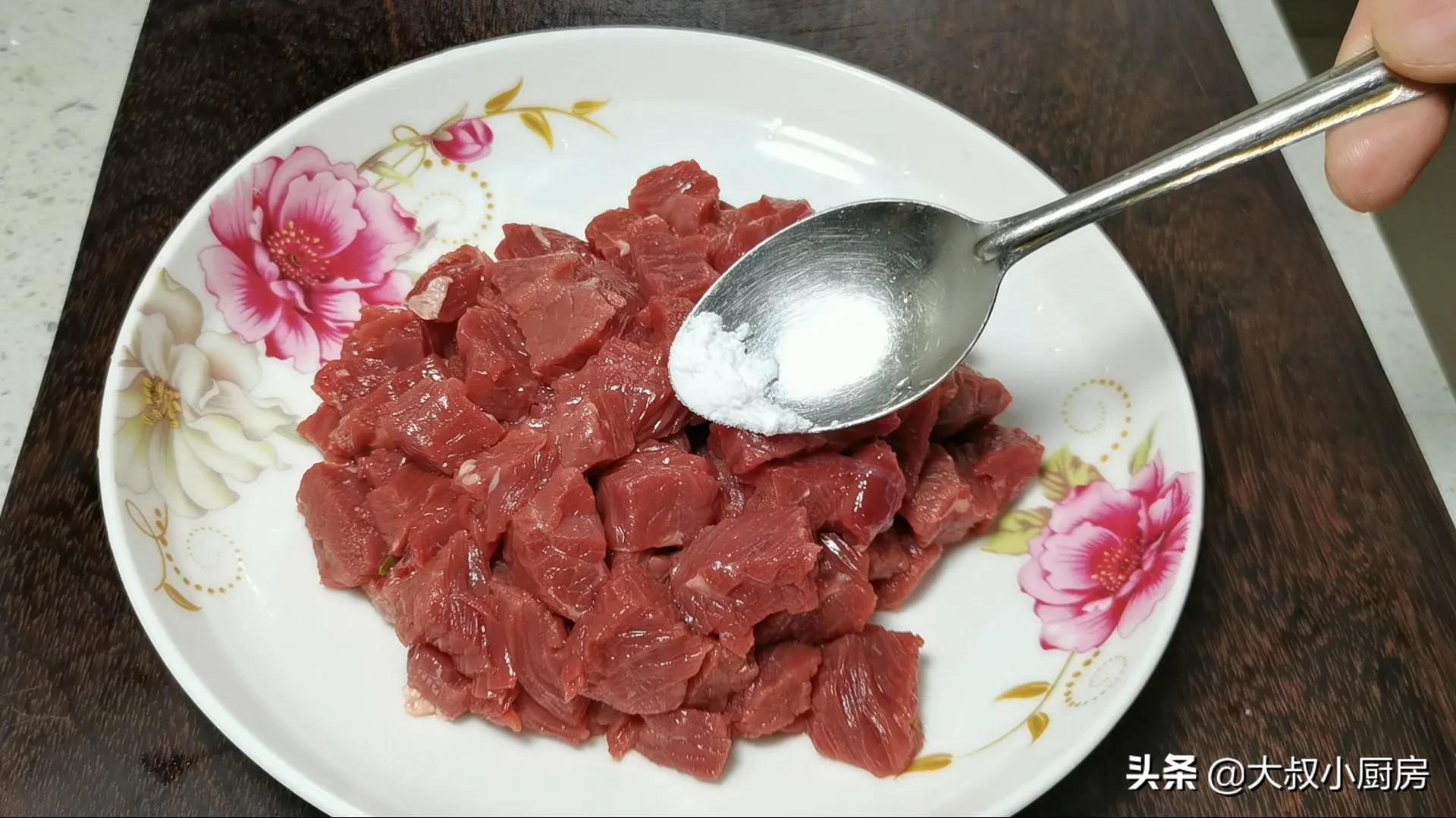 孜然牛肉粒怎么做？孜然牛肉粒的做法教程