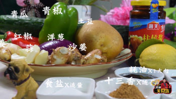 烤鸡用烤箱怎么烤？烤鸡用烤箱的的做法
