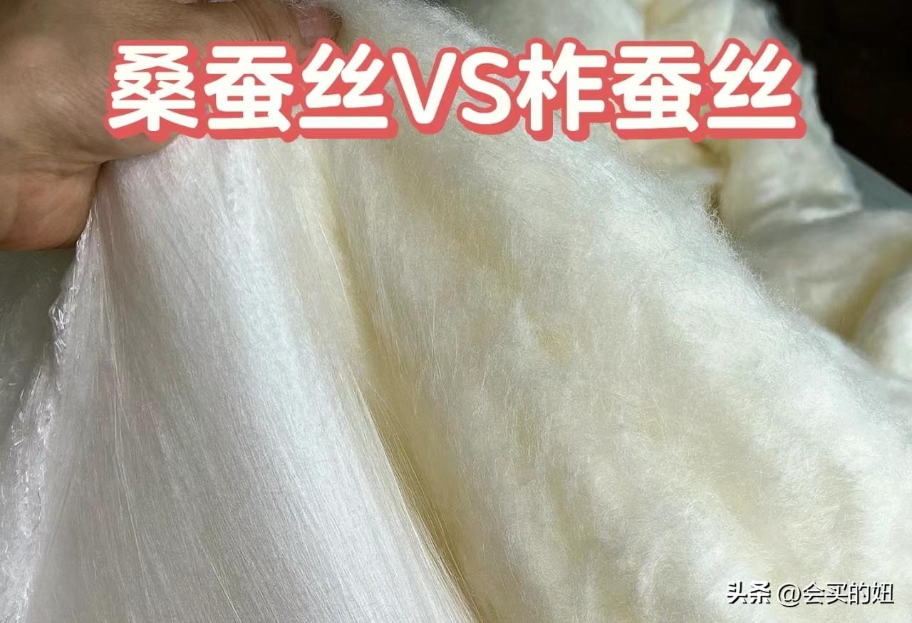 四件套怎么挑选？四件套挑选避坑指南