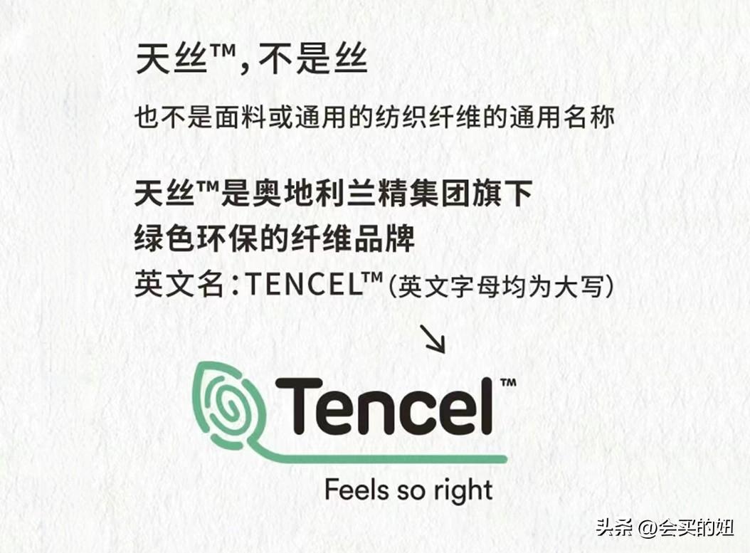 四件套怎么挑选？四件套挑选避坑指南