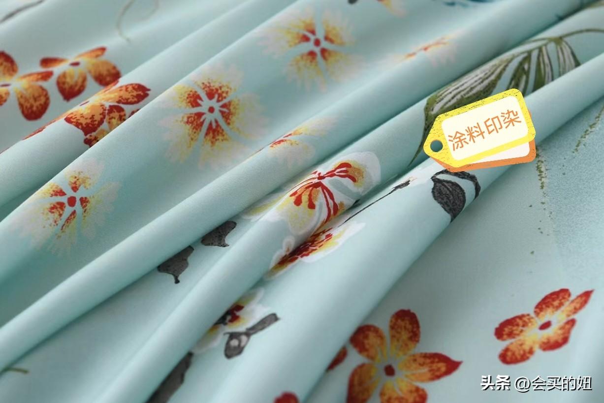 四件套怎么挑选？四件套挑选避坑指南