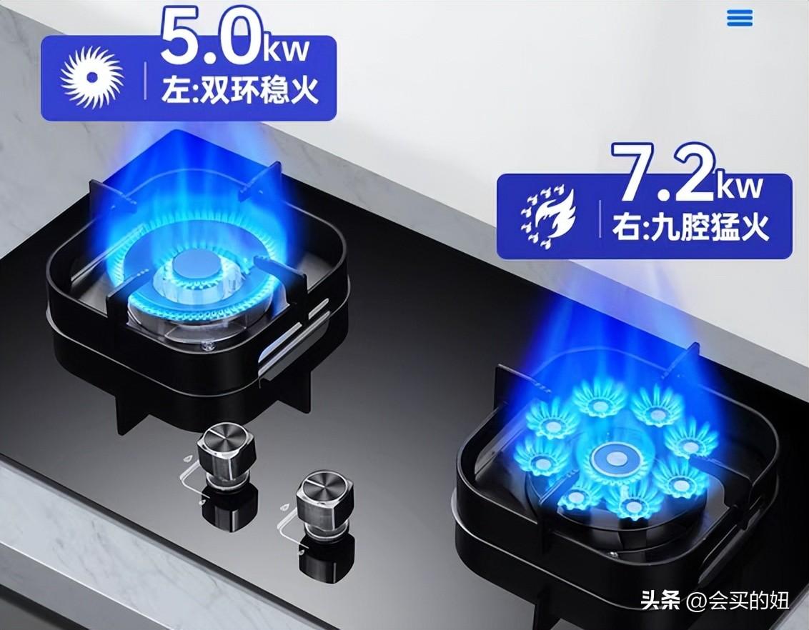 燃气灶如何挑选？燃气灶挑选避坑指南