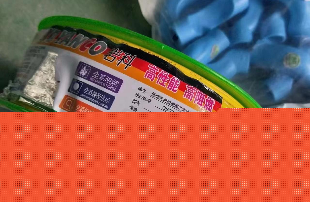 水电如何验收？水电验收避坑指南