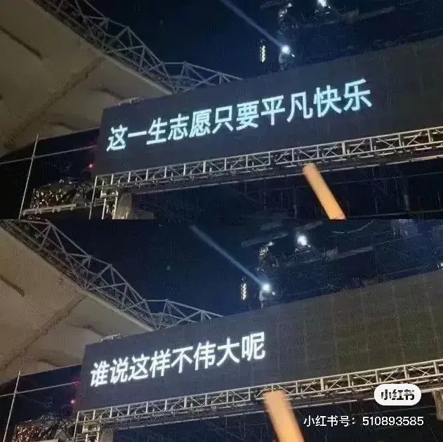 年轻人如何创业？年轻人创业的技巧