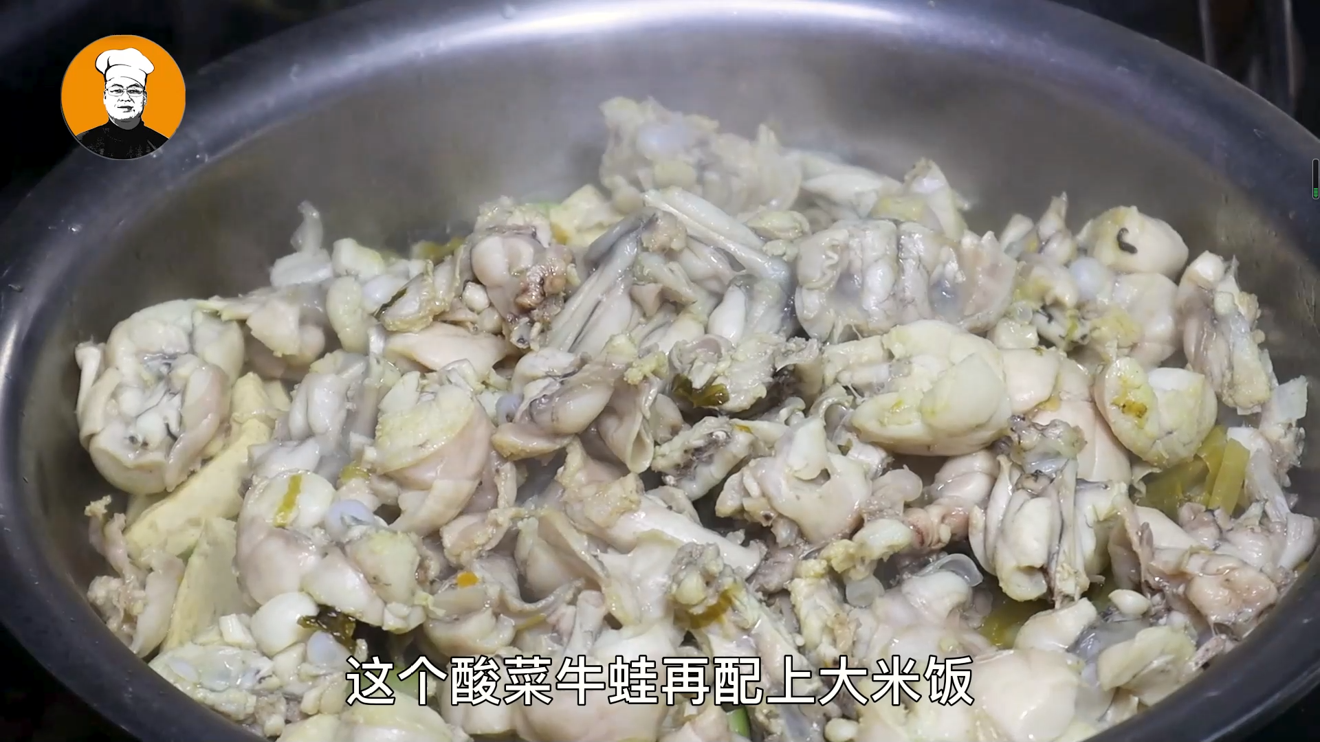 牛蛙怎么做才鲜嫩不柴？牛蛙的做法教程