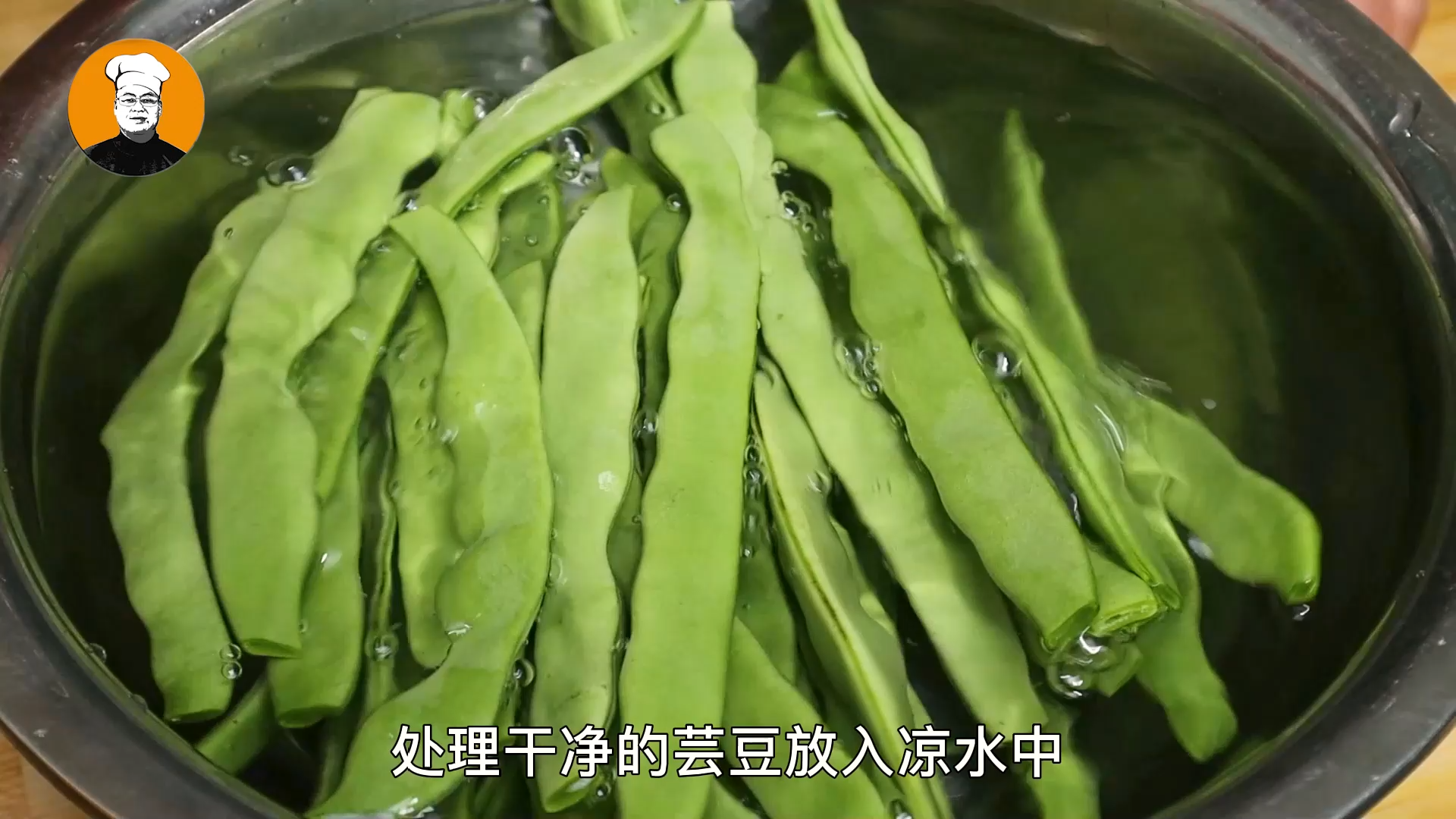 芸豆炒肉丝怎么做？芸豆炒肉丝的做法教程