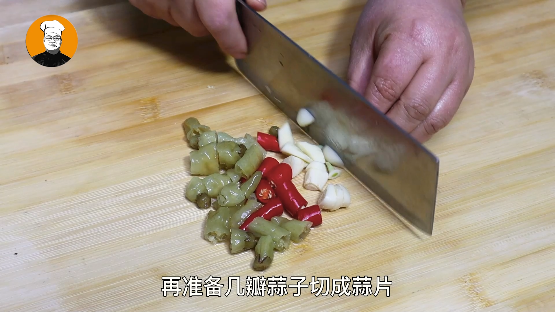 酸辣白菜怎么做好吃？酸辣白菜好做法诀窍