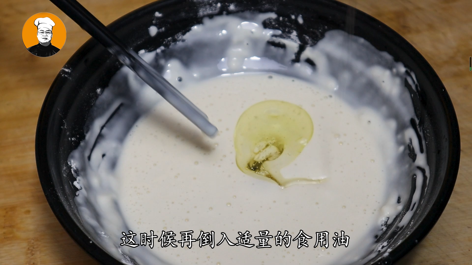 香菇怎么做好吃？香菇的做法教程