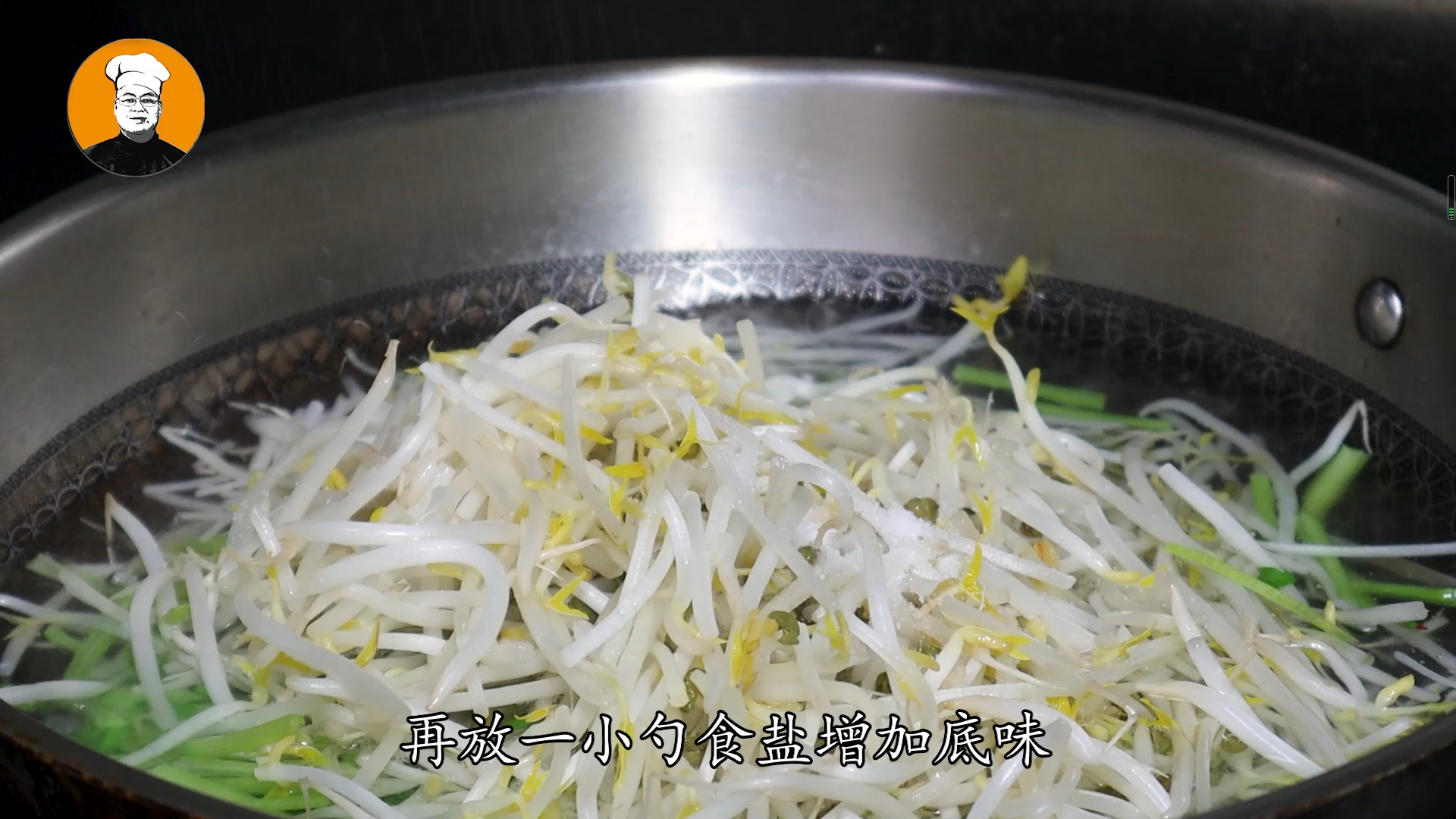 水煮肉片怎么做？水煮肉片家常做法