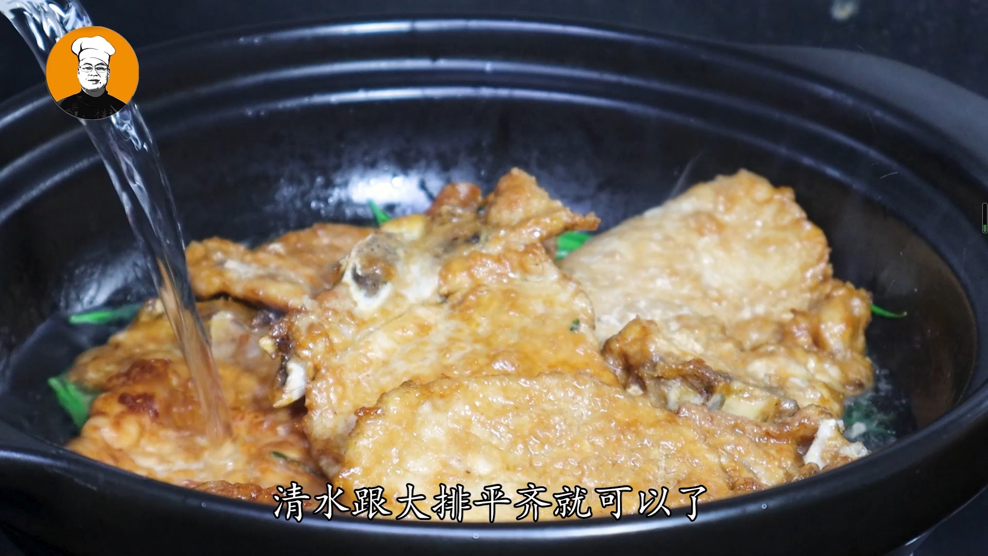猪排骨怎们做好吃？猪排骨的做法教程