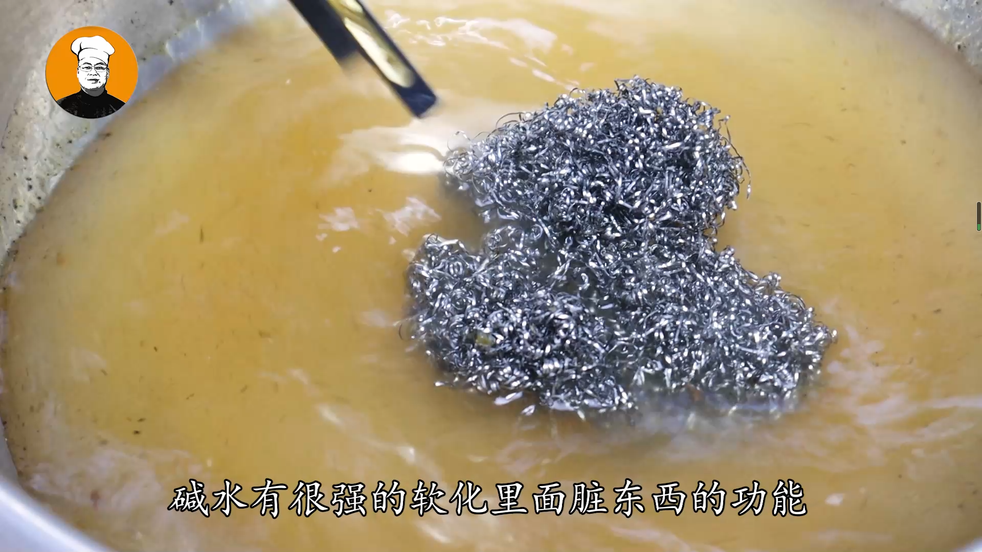 钢丝球怎么清洗？清洗钢丝球的两种方法