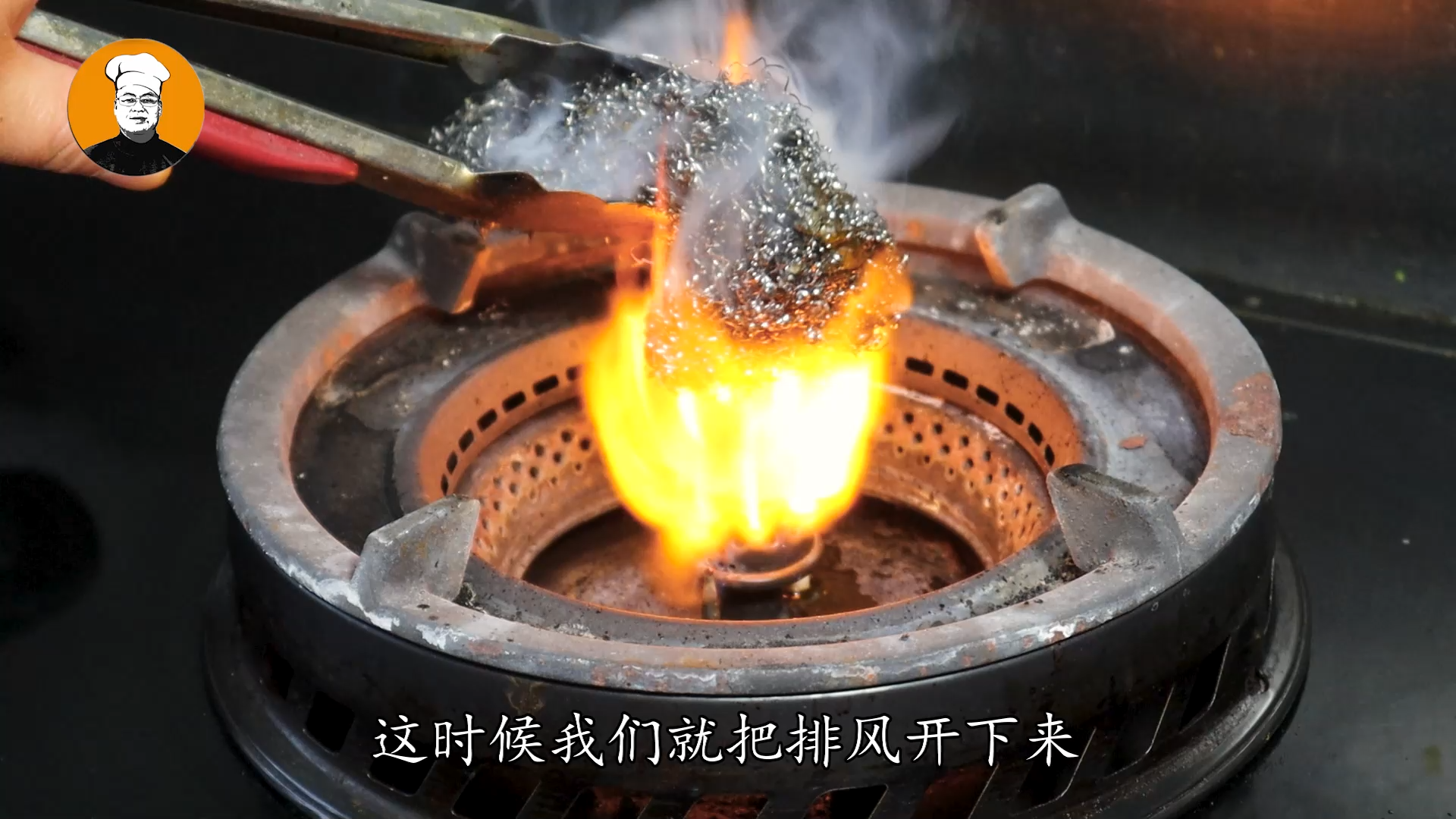 钢丝球怎么清洗？清洗钢丝球的两种方法