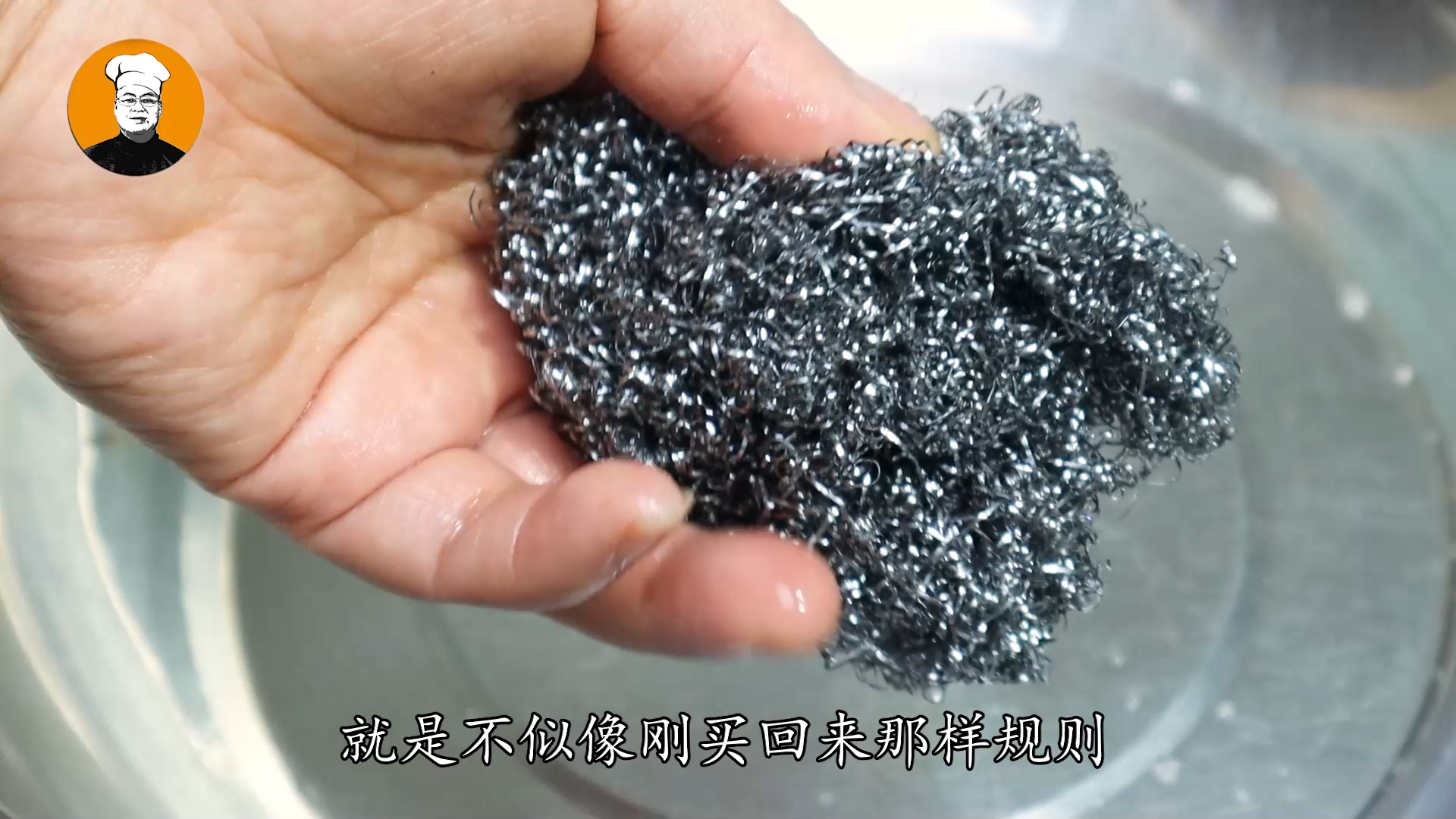 钢丝球怎么清洗？清洗钢丝球的两种方法