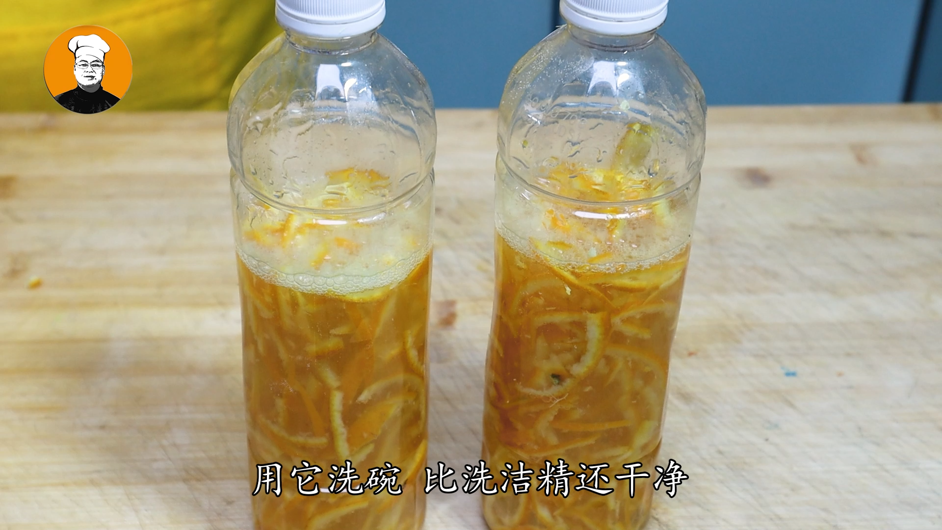 桔子皮有哪些作用？桔子皮的巧妙用法