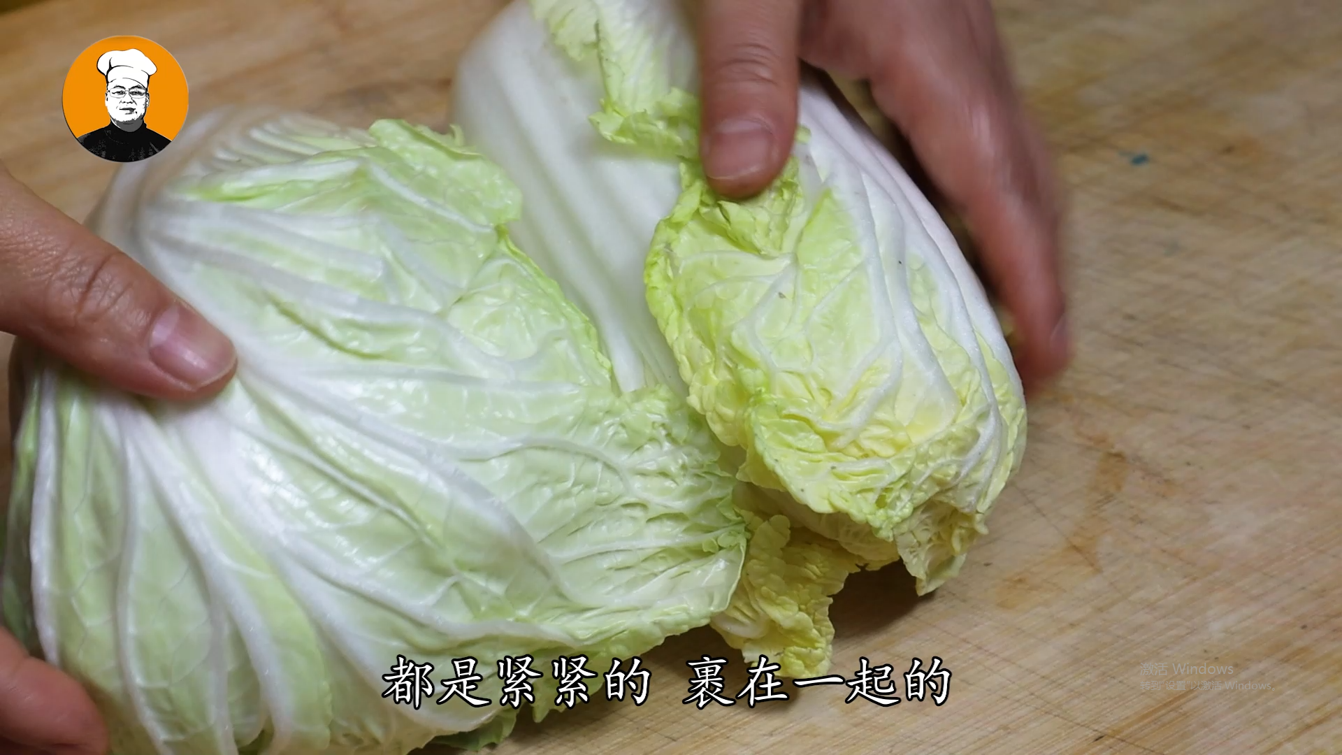 白菜绿叶和黄叶有什么区别？白菜绿叶和黄叶的区别