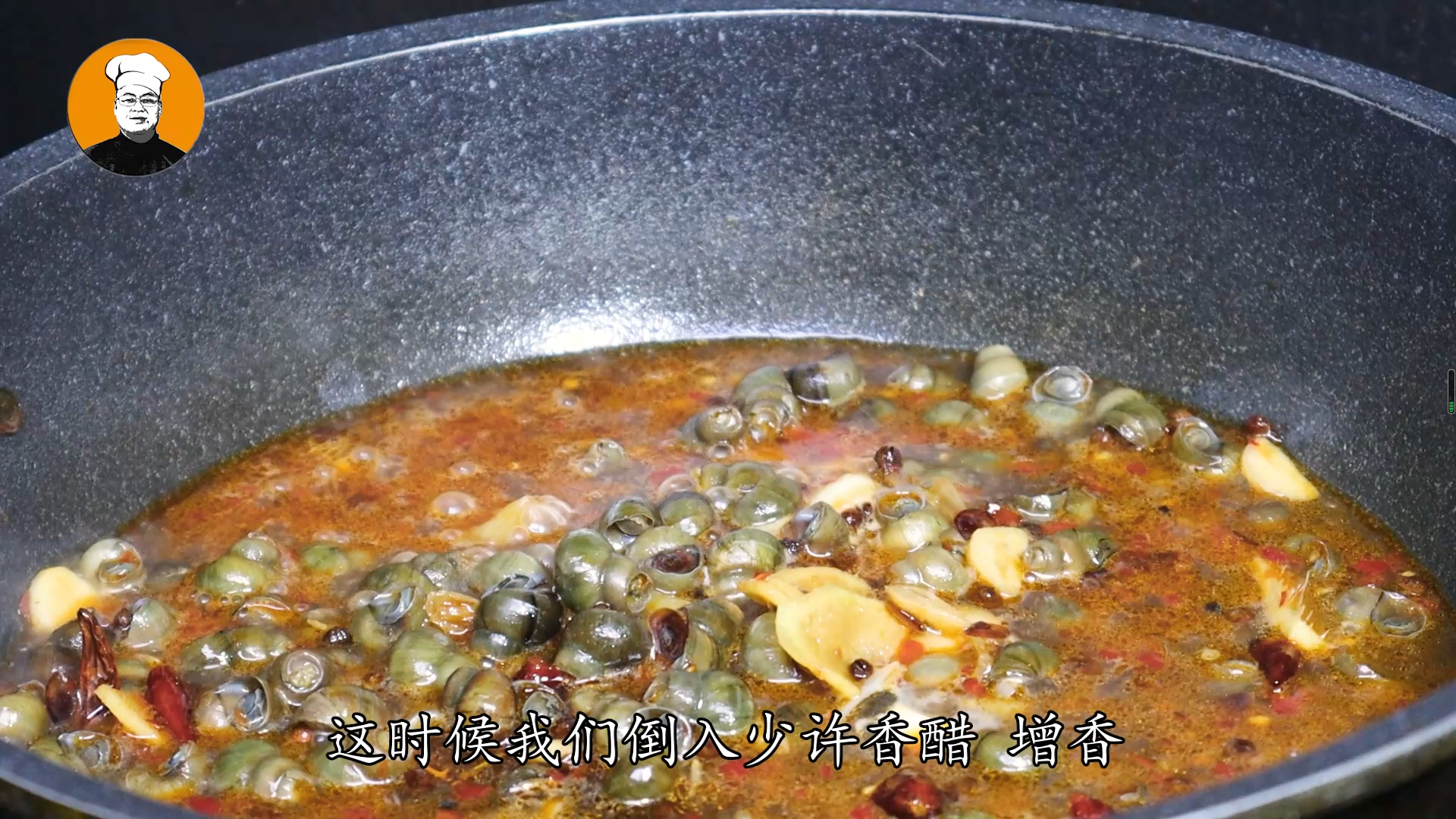螺蛳怎么做好吃？炒螺蛳的做饭教程
