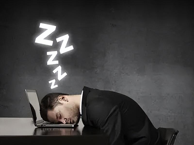 失眠和熬夜有区别吗?失眠和熬夜的危害一样的吗？