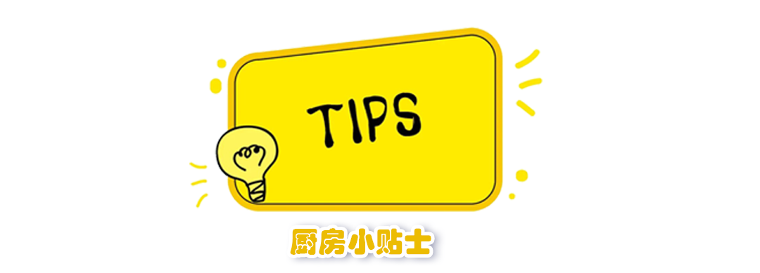 脆皮辣椒怎么制作？脆皮辣椒的做法步骤