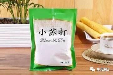 脚臭味怎么去除？有哪些方法？