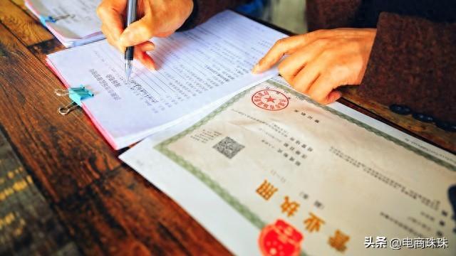 抖店一件代发怎么操作？以下告诉你答案