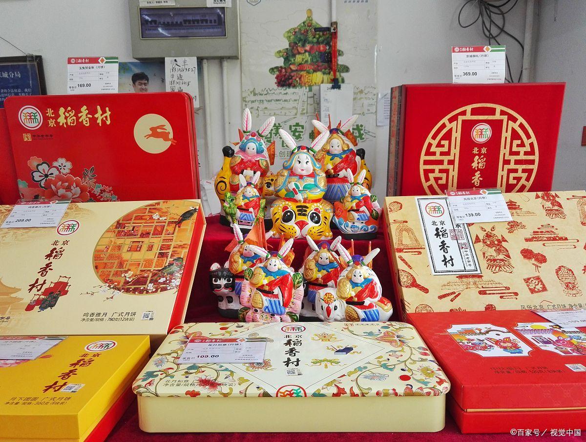 稻香村什么档次？稻香村是大牌子吗？