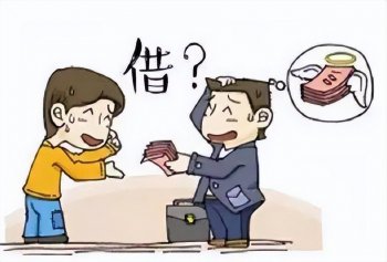 借钱没欠条怎么办？可以起诉吗？