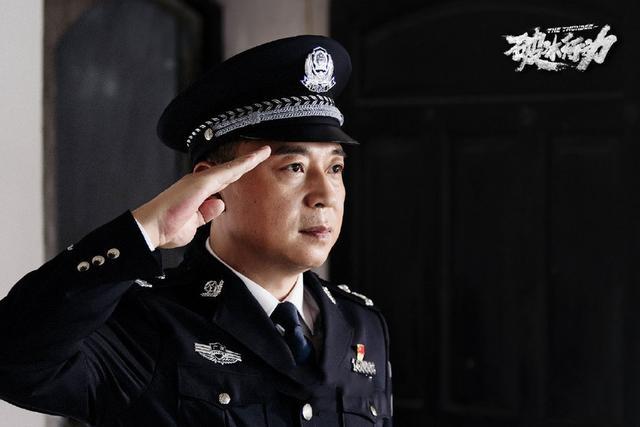 破冰行动的演员有哪些？破冰行动演职员介绍