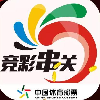 二串一怎么算奖金？二串一中奖概率
