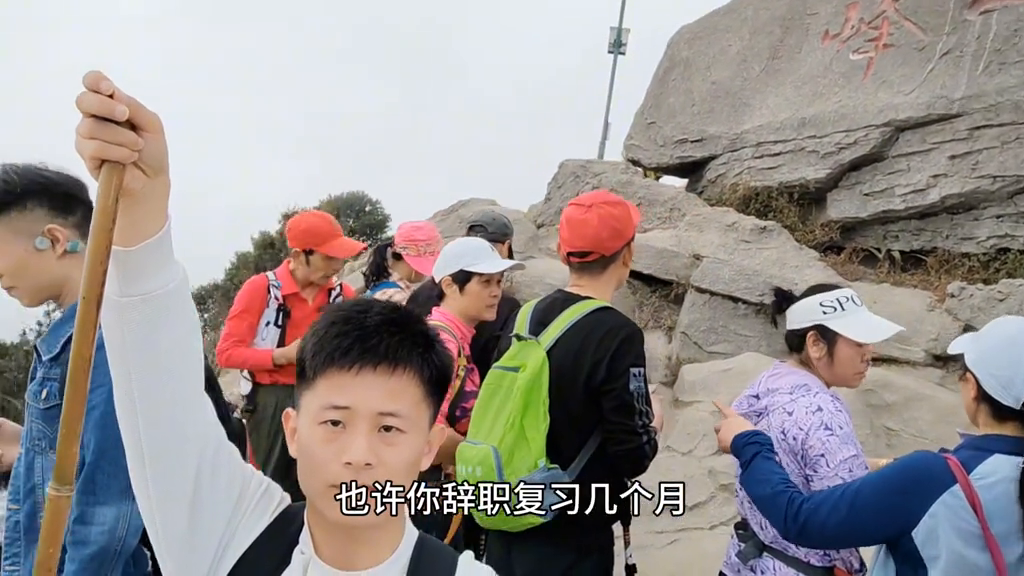 一般人申论裸考能拿多少分？申论上60分有多难？