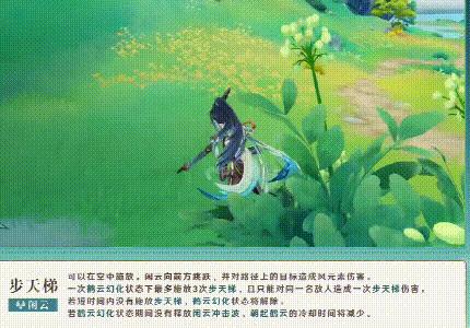 海灯节是几月几号？海灯节持续几天？