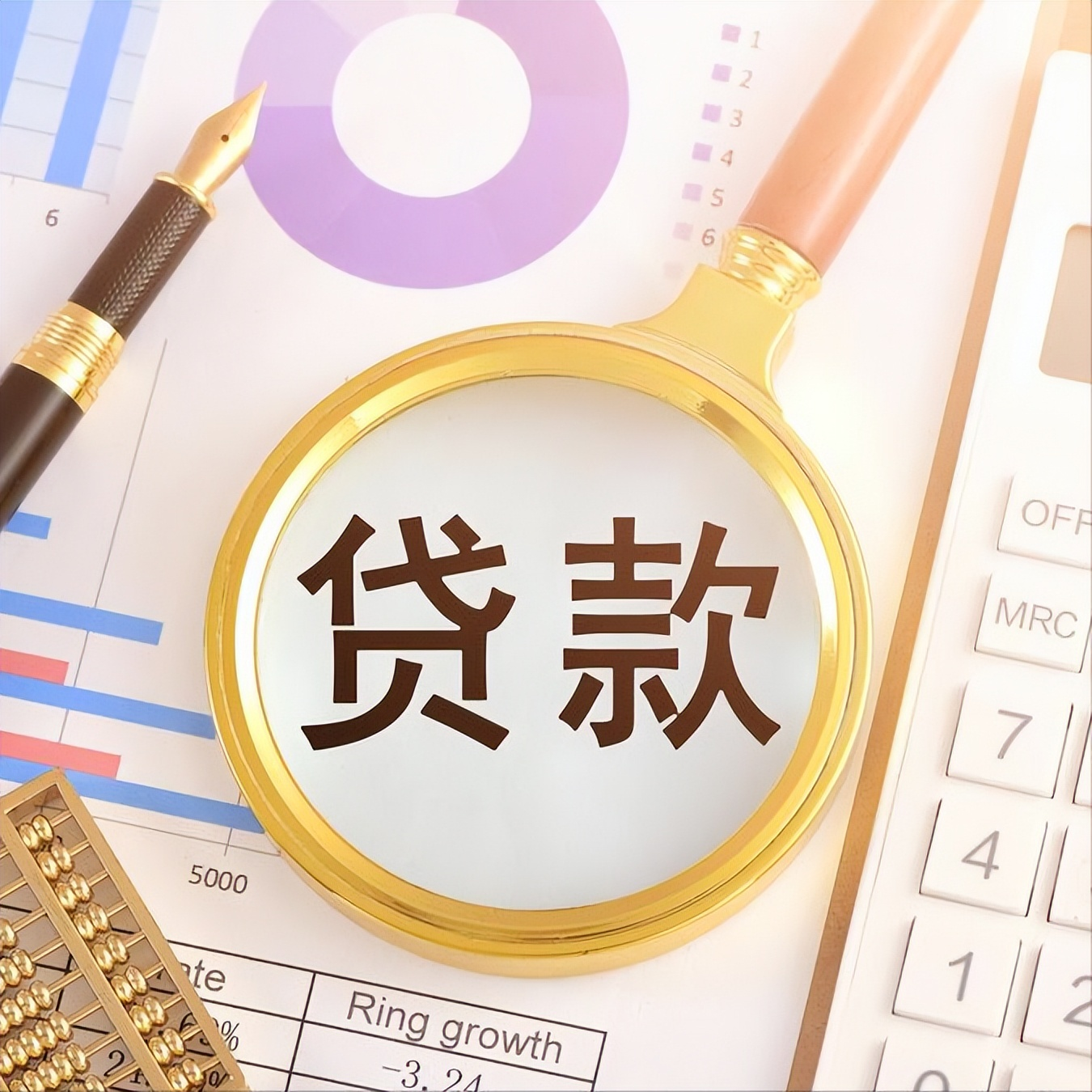 房屋抵押贷款可以分期还款吗？房子抵押怎么还款？