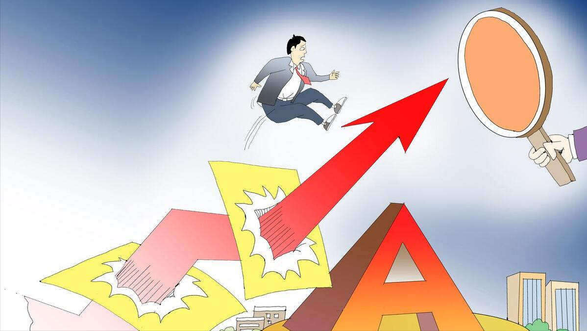 投机与投资是什么意思？投机与投机的区别