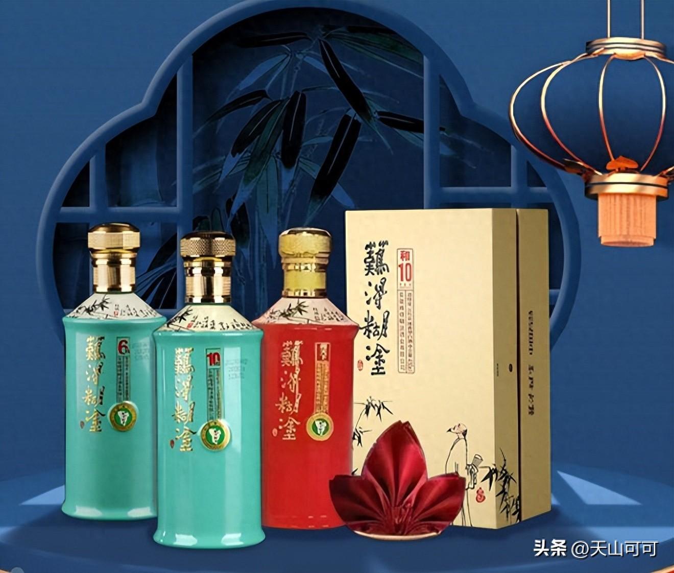 难得糊涂系列酒多少度？难得糊涂酒系列度数表大全