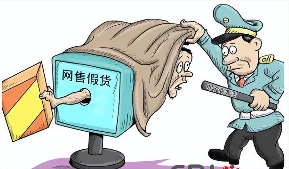 网上购买白酒靠谱吗？你怎么看