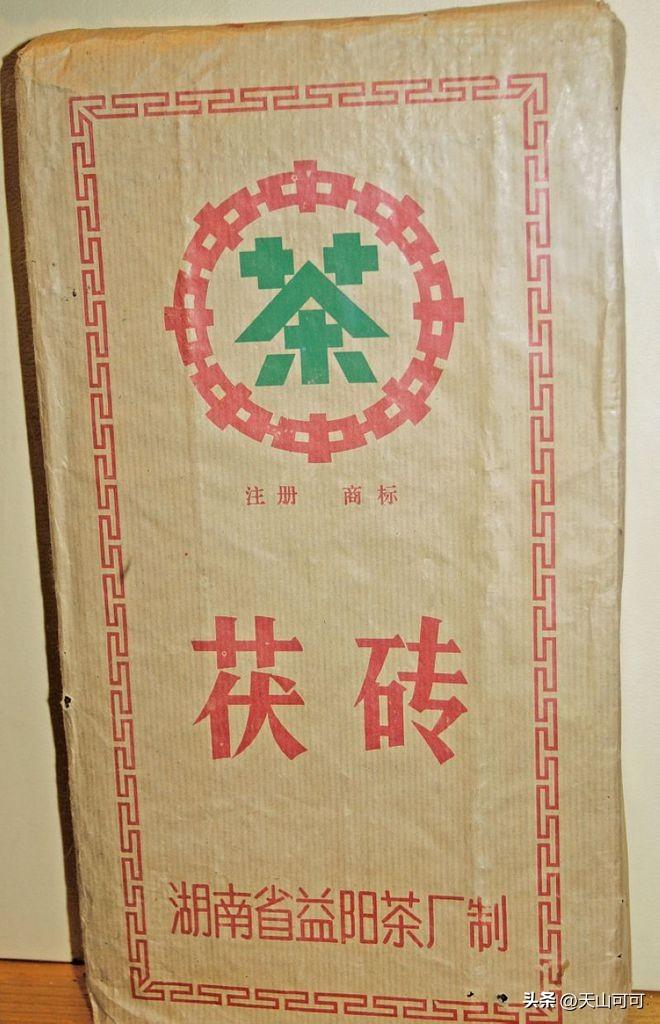 黑茶有哪些品种？黑茶的种类